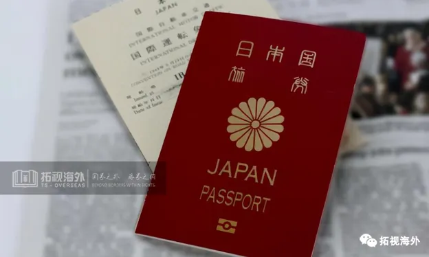 拓視解讀|日本經(jīng)營(yíng)管理簽或漲價(jià)3倍!窗口期下的申請(qǐng)條件和費(fèi)用要求