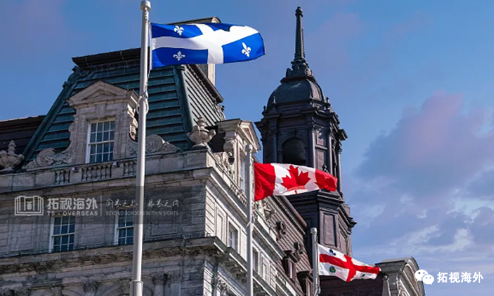 加拿大魁省技術(shù)工人移民計(jì)劃(PSTQ) 抽簽結(jié)果出爐,魁省杰出人才邀請22人!