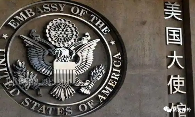 美簽要開始交10萬押金了? 保證金試點提案搶先看