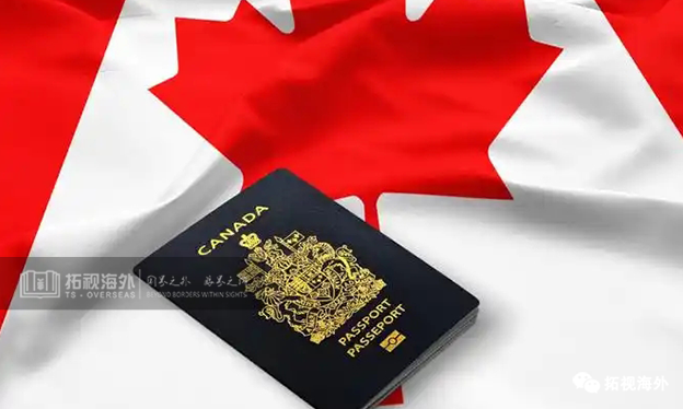 加拿大移民動態(tài):西北地區(qū)PNP配額恢復至2024年水平,新斯科舍省有望大幅增加名額
